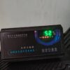 cargador digital 48vx12ah (plomo grafeno) cargador digital 48vx12ah (plomo grafeno)