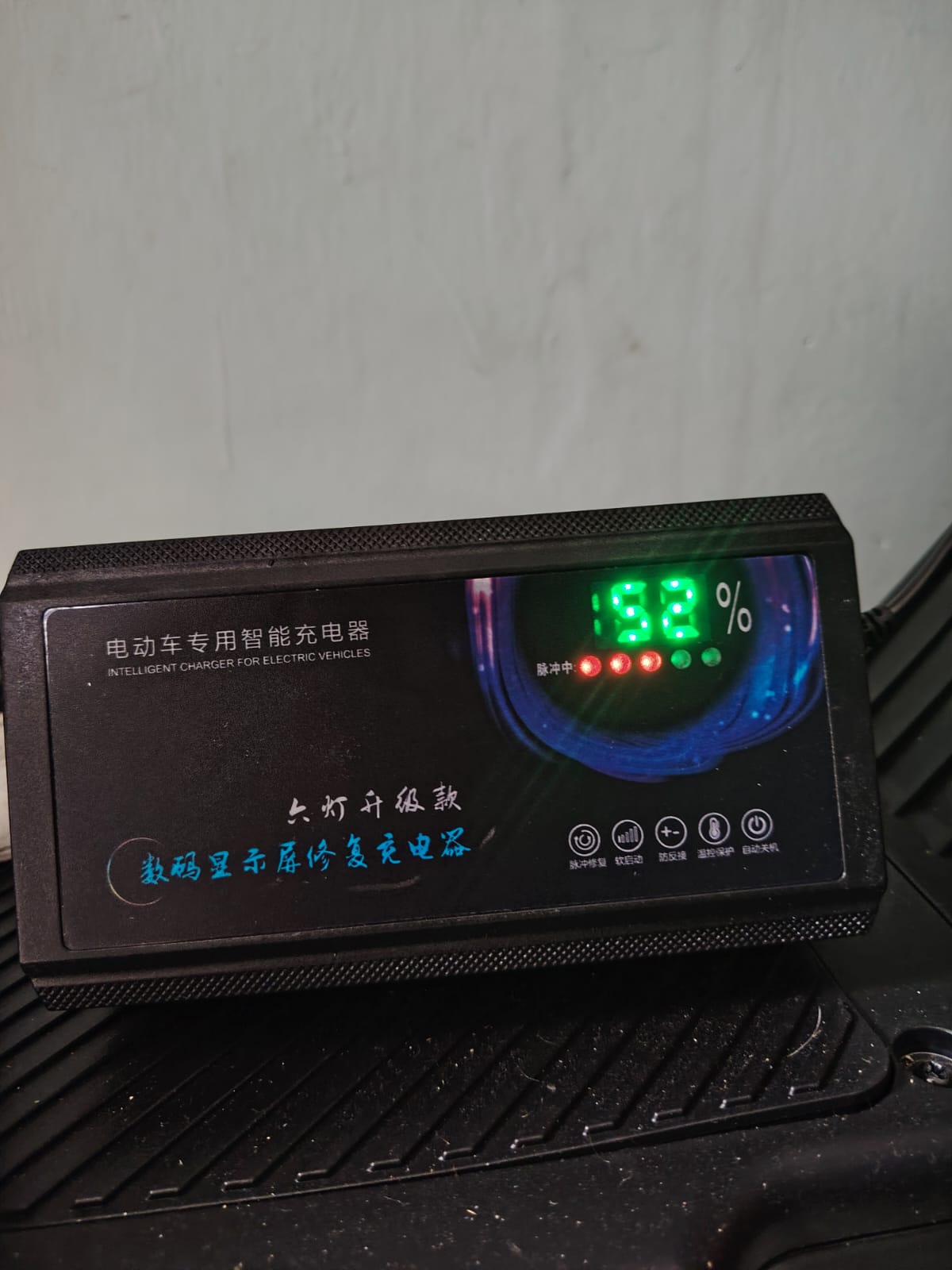 cargador digital 48vx12ah (plomo grafeno)